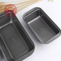 Non-stick Carbon Steel Cake Baking Mold Toast Bread Bakeware Mould Pan S9S8 Loaf Tin W3W2