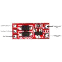 DC12V รถยนต์ Trigger Strobe โมดูล Ultra-Small Mini รถชิปควบคุมไฟ LED เบรค Strobe Control การเคลื่อนไหว IC