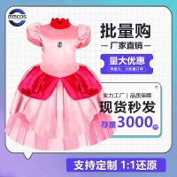 [COD] Jiejie cos childrens stage dress peach pink L