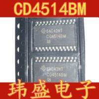 ☢♘ 10pcs CD4514BM CD4514BM96 SOP-24