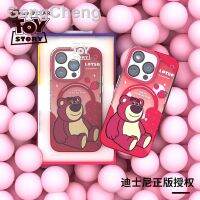 ❄ การอนุมัติตามกฎหมายของดิสนีย์เปล่งประกายสำหรับ Apple 14 Promax Strawberry Xiong Weini Bear Disney Following