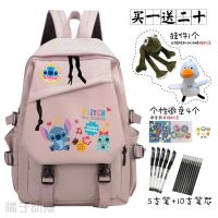 ? Lilo joint stitch bags cartoon recreation bag men and women students personality trend