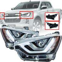 ไฟหน้า ไฟตา ไฟสวยๆเท่ๆ PROJECTOR โปรเจคเตอร์ ISUZU D-MAX ดีแม็กซ์ ปี 2019-2020 พร้อมหลอดไฟ+ปลั๊กตรงรุ่น 1 คู่ ส่งฟรี