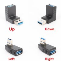 【Free shipping】 2ชิ้น/ล็อต90องศาซ้าย/ขวา/ขึ้น/ลงมุม USB 3.0ชายกับหญิง M/f อะแดปเตอร์เชื่อมต่อ