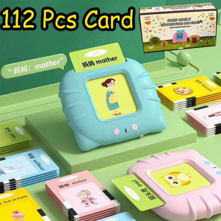 nh112 Talking Cards Reader Toys Learning Educational Flash Cards ...