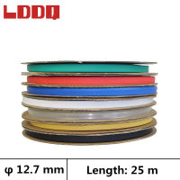 LDDQ 25 M 3:1 ความร้อนหดหลอดกาวกาว Dia 12.7 มม.ห่อสายกันน้ำ Heatshrink ท่อ Gaine Thermo-hjgytyuuiytt