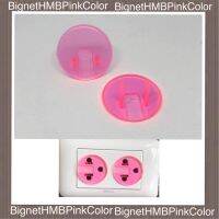 H.M.B. Plug Outlet‼️ ที่อุดรูปลั๊กไฟ Pink Color สีชมพูใส  (Safety protection 2plug &amp; 3plug safety) 10,20,30,40,50 Pcs.