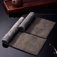 【DT】hot！ Thickened Absorbent Soft Cleaning Imitation Deerskin Table Coaster Accessories