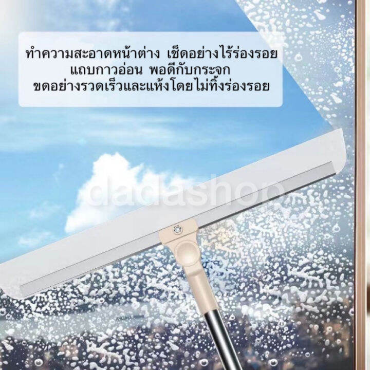 ที่ปัดน้ําฝนซิลิโคน-ที่ปาดน้ํา-ที่ปาดน้ํา-ที่ปาดพื้นซิลิโคน-ที่ปัดน้ําฝนพื้นห้องน้ํา-ที่ปัดน้ําฝนกระจก-เครื่องมือที่มีปร