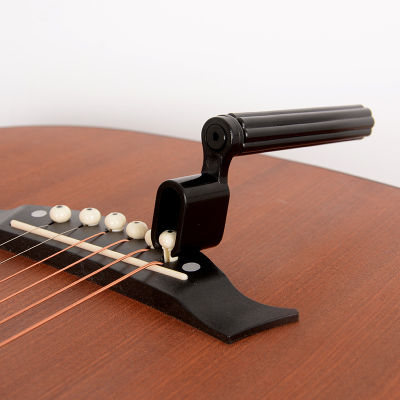 2 In 1 Multifunctional Guitar Peg String Winder Bridge Pin Puller Guitar Tools for Bass Acoustic Electric Guitar Accessories