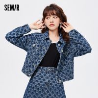 SEMIR Denim Jacket Women Short Design Top 2022 Spring New Loose Lapel Jacket Sweet And Cool High Street