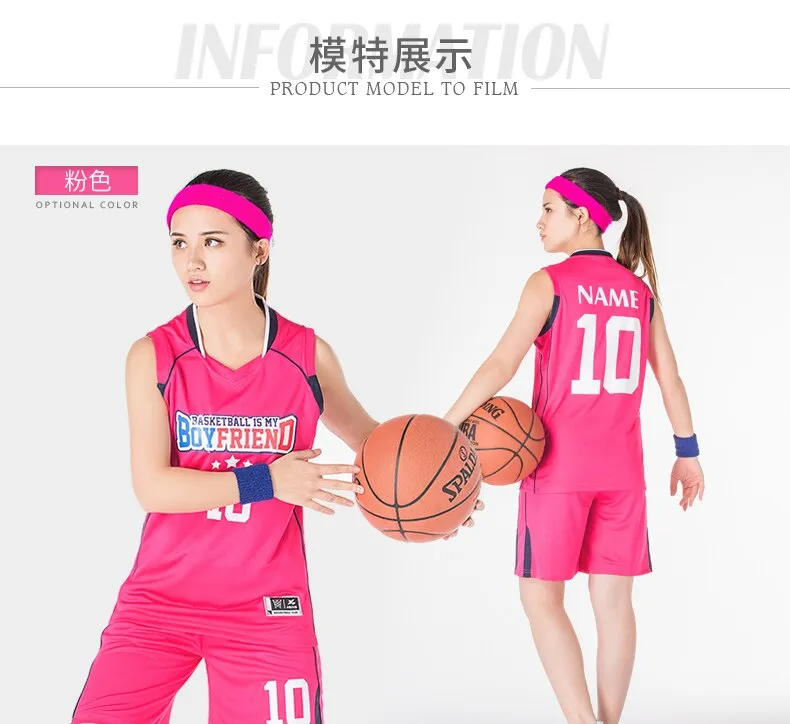 Shein Casual Sports Basketball Uniform Set for Group Buying. Quick-drying Jersey Shirt As Student Game Team Outfits,L