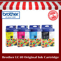 Brother LC40 Original Ink Cartridge น้ำหมึกแท้ 100%