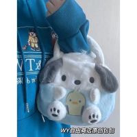 Cartoon Plush Pacha Dog Handbag Japanese Sanrio Kuromi Cute Melody Cinnamon Dog Handbag 【AUG】