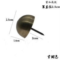 ◑ A24 Fasteners Decorative Upholstery antique Pushpin Doornail Hardware Jewelry Gift Box Sofa Decorative Tacks copper nail