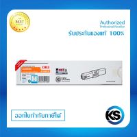 ???SALE SALE OKI C332-MC363-C ตลับหมึกโทนเนอร์ สีฟ้า ของแท้ Cyan Original Toner Cartridge ใช้กับเครื่อง ราคาถูก?? ตลับหมึก ตลับอิงค์เจ็ท หมึก หมึกเครื่องพริ้น ปริ้นเตอร์ ตลับหมึกเติม หมึกพิมพ์ หมึกพิมพ์เลเซอร์ canon hp printer