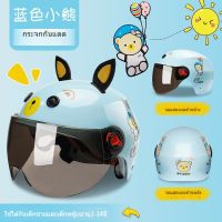 3-14years old หมวกกันน็อคเด็ก รูปแบบการ์ตูน หมวกกันน็อคเด็กระบายอากาศได้ดี Motorcycle ChildrenS Helmet For Boys Girls