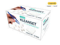 [1 กล่อง] Longmed Klean Set Sterile ชุดทำแผลปลอดเชื้อ12 set/กล่อง