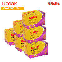 2ม้วน KODAK ทอง200สีฟิล์มลบ35มิลลิเมตรม้วนฟิล์ม36การสัมผัสต่อม้วนเหมาะสำหรับ M35/M38/อัลตร้า F9กล้อง