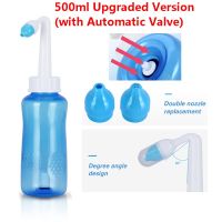 【❐】 yawowe 300Ml 500Ml ผู้ใหญ่เด็กเครื่องล้างจมูก Irrigator จมูก Moistens Er Rhinitis แพ้ Ing เครื่องมือขวด Family Health Care