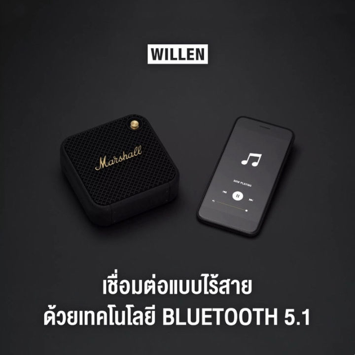 พร้อมส่ง-marshall-willen-10w-สวยคลาสสิค-เล็กกระทัดรัด-พกพาสะดวก-ฟังได้นานถึง-10-ชั่วโมง