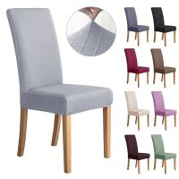 Anti-scratch Elastic Chair Cover Jacquard Diamond-shaped Stretch Chair Covers for Dining Room Kitchen Anti-dirty Seat Protectors Sofa Covers  Slips