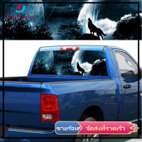 【DANLONG ?】Auto Car Rear Window Decal Sticker Wolf Howling In The Night Cool Car Sticker Truck Decoration