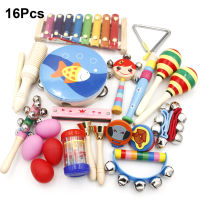 16Pcs เด็กวัยหัดเดินเครื่องดนตรี Percussion Instruments ชุด Prechool การศึกษา Early Leaning Music ของเล่นสำหรับชายหญิง