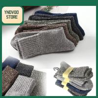 YNDVQO STORE Casual Hiking Thermal Winter Warm Mens Sock Cashmere Hosiery Wool Socks