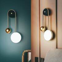 Modern Led Wall Lamp Creative Lighting Fixture Golden Ball Living Bedroom Bathroom Light Kitchen Nordic Bright Bedside Sconces