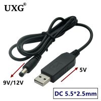 USB 5.5x2.5mm Power Boost Line DC 5V To DC 9V / 12V Step UP Module USB Converter Adapter Cable 2.5x5.5mm Plug Power Cable 1m 3ft