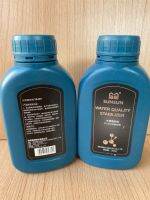 Water Quality Stabilizer ปรับปรุงคุณภาพน้ำ ยี่ห้อ SUNSUN ขนาด 265 ml