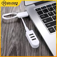 RYRA 3 ใน 1 USB HUB 3usb มัลติฟังก์ชั่ 3A ชาร์จแปลงสายต่อขยายหลายพอร์ตฮับแยกสำหรับคอมพิวเตอร์พีซี