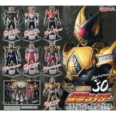 Bandai HG Heisei Stand คาเมนไรเดอร์ Kamen Rider Gashapon ยืนฐาน Blade King Ryuki Kuuga Faiz Agito ร่างสุดยอด Final Form