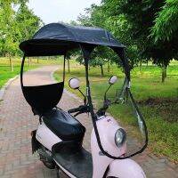 【hot】 Electric vehicle thickened motorcycle sunshade tram moto accessoires equipement