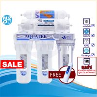 เครื่องกรองน้ำ 5 ขั้นตอน ระบบ UF (Ultrafiltration) ยี่ห้อ AQUATEK (อควาเทค) แถมฟรีไส้กรอง PP 1 ชิ้น กระบอกใส