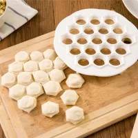 Dship Dumpling Mold Maker Gadgets เครื่องมือกด Ravioli ทำแม่พิมพ์ Diy อุปกรณ์ครัวเบเกอรี่บรรจุ Abs Cocina Tools