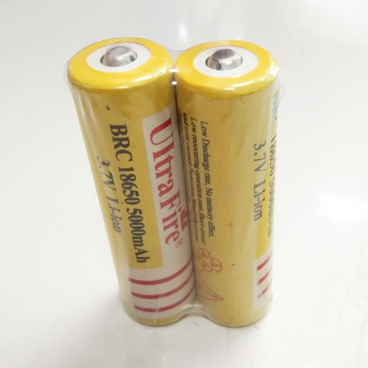 ultrafire-18650-lithium-ถ่านชาร์จ-18650-3-7v-5000-mah-ใส่พัดลม-powerbank-พัดลมมือถือ