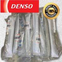 DENSO - 0080 ของแท้ ไดเออร์ไส้กรองข้างแผง ไส้กรองไดเออร์ ไส้กรอง ขนาด 22 cm  ไส้กรอง ความชื้นระบบแอร์รถยนต์