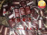 ใหม่ Nippon KXG 250V150UF 18X25MM NCC Electrolytic Capacitor 150UF 250V CHEMI-CON 120f250V KXG ขายร้อน