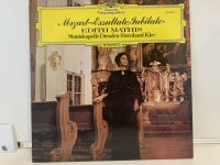 1LP Vinyl Records แผ่นเสียงไวนิล Mozart-Exsultate Jubilate    (H11A77)