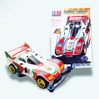 รถทามิย่า Tamiya Sonic saber Tamiya Mini 4WD Lets &amp; Go รถทามิย่าขับหลัง รถตรงปก ราคาถูก เกรด A รถแข