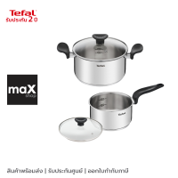 Tefal ชุดกระทะหม้อพร้อมฝา Primary Set 4 จำนวน 4 ชิ้น รุ่น E308S474