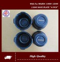 ฝาปิดดุมล้อ ตัวอักษรสีทอง MAZDA 1000 1200 1300 NAVE PLATE (4 PCS) #ฝาดุมล้อ สีดำ เซ็ท 4 ชิ้น