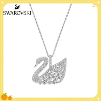 สร้อยคอสวารอฟสกี้ Swarovski SWAN LAKE female white gold swan necklace clavicle chain pendant send girlfriend gift clavicle chain women jewelry