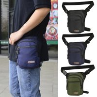 【hot】℡  Men Drop Leg Thigh Hip Bum Waist Pack Boys Riding Motorcycle Crossbody Shoulder