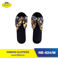 NaRaYa Ribbon Slippers รองเท้าใส่ในบ้าน NB-824/M