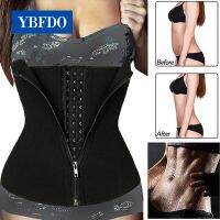 【cw】 YBFDOWaist CincherWeight Loss Corset Abdominal ModelingSport Girdle Training Slimmer SweatBurner