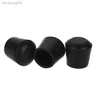 Floor Protectors Stick Pipe Tubing End Cover Caps 14mm 25mm Rubber Furniture Foot Table Chair Leg End Caps Covers Tips