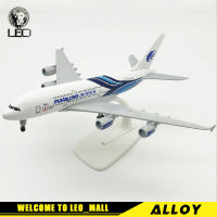 LEO เครื่องบินเหล็กหล่อ A380มาเลเซียแอร์ไลน์20ซม. ของขวัญเครื่องบินของเล่นเครื่องบินจำลองสำหรับเด็กผู้ชายของสะสมเด็ก A380แอร์บัส